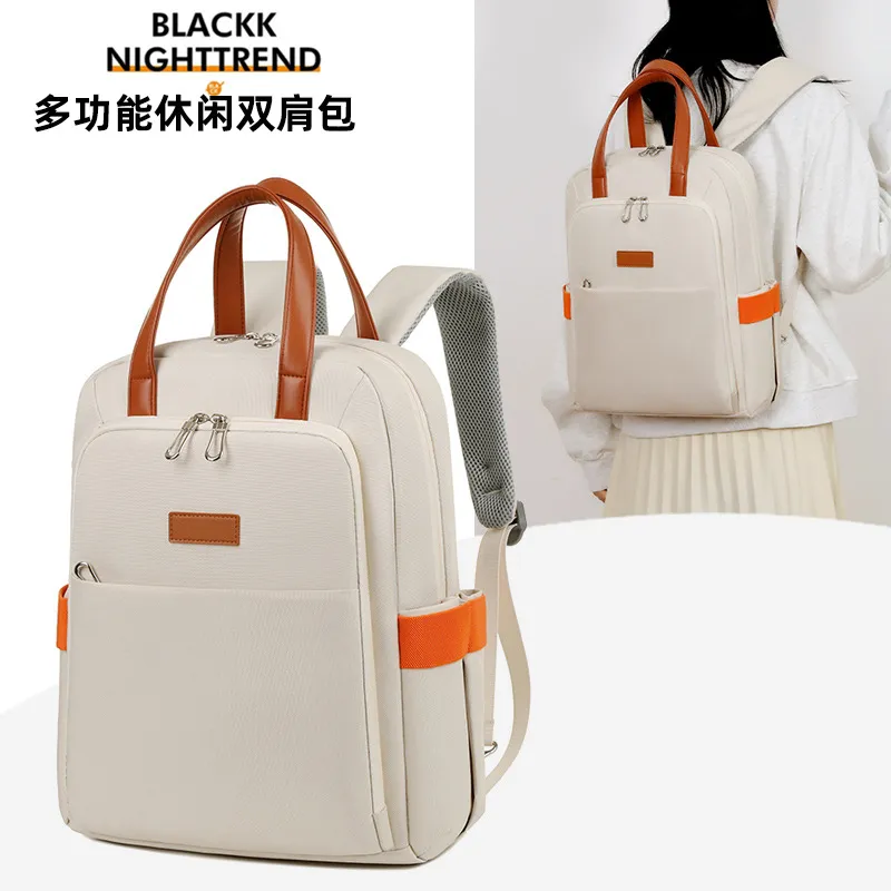 Xianghui Business Women Laptop Bag Large Capacity Backpack Travel Student Backpack