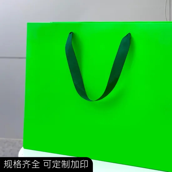 Xianghui Large Capacity with Green Background Color Handbag Customization High-End Fashion Gift Bag