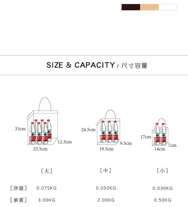 Xianghui Wholesale Can Customize Packaging Birthday Gift Handbag Paper Bags
