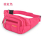 Fashion Nylonfashion Nylon Hiking Crossbody Phone Pouch Waist Bag Travel Sport Fanny PA Hiking Crossbody Phone Pouch Waist Bag Travel Sport Fanny Pack for Women