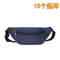 Fashion Outdoors Sports Running Wholesale Customised Canvas Waist Bag and Fancy Fanny Pack