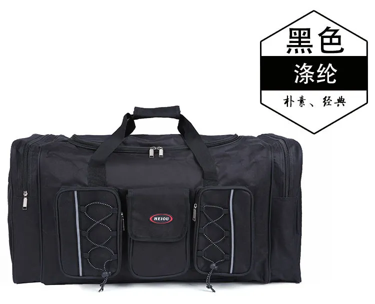 Xianghui 26 Inch 600d Oxford Cloth Hand Shoulder Moving Luggage Travel Bag