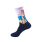 Xianghui Womens Famous Painting Art Printed Funny Novelty Casual Cotton Crew Socks