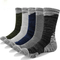 Xianghui Custom Cotton Compression Running Formal Work Male Socks