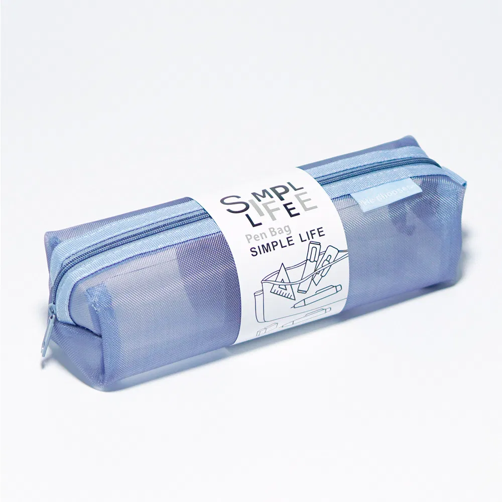 Nylon Material Solid Color Pencil Case Student Supplies Zipper Storage Bag Screen Pen Pocket Document Organization Pencil Bag