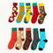 Xianghui Can Custom Logo Wholesale Infants Baby Boys Girls Crew Happy Socks