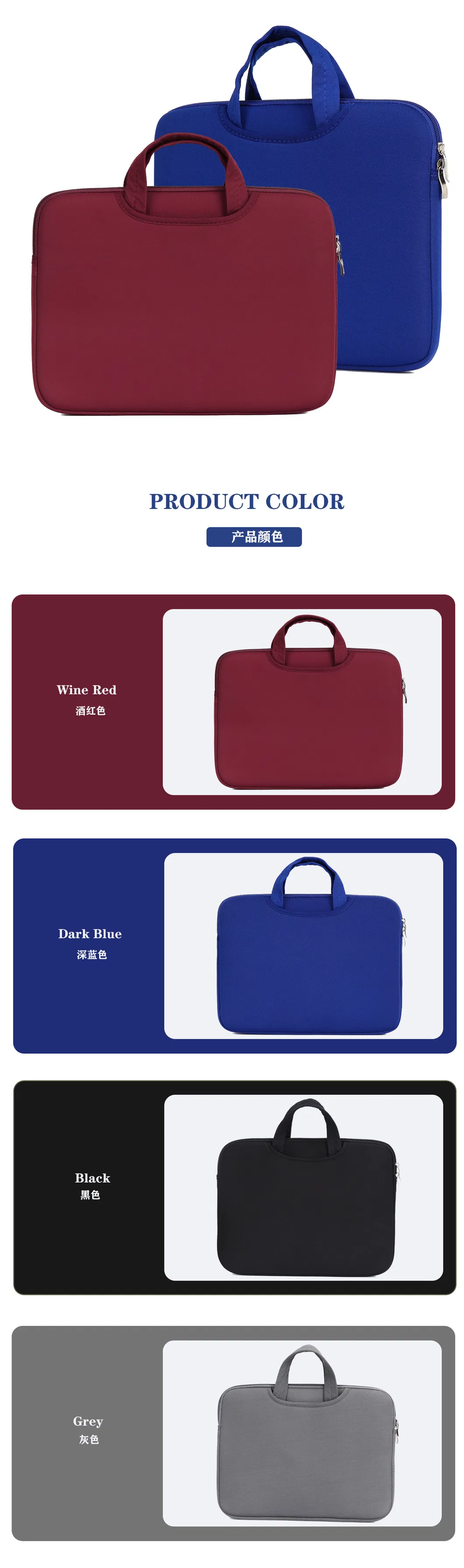 Xianghui Multiple Layer Thickening Handle Office Bags Laptop Bags