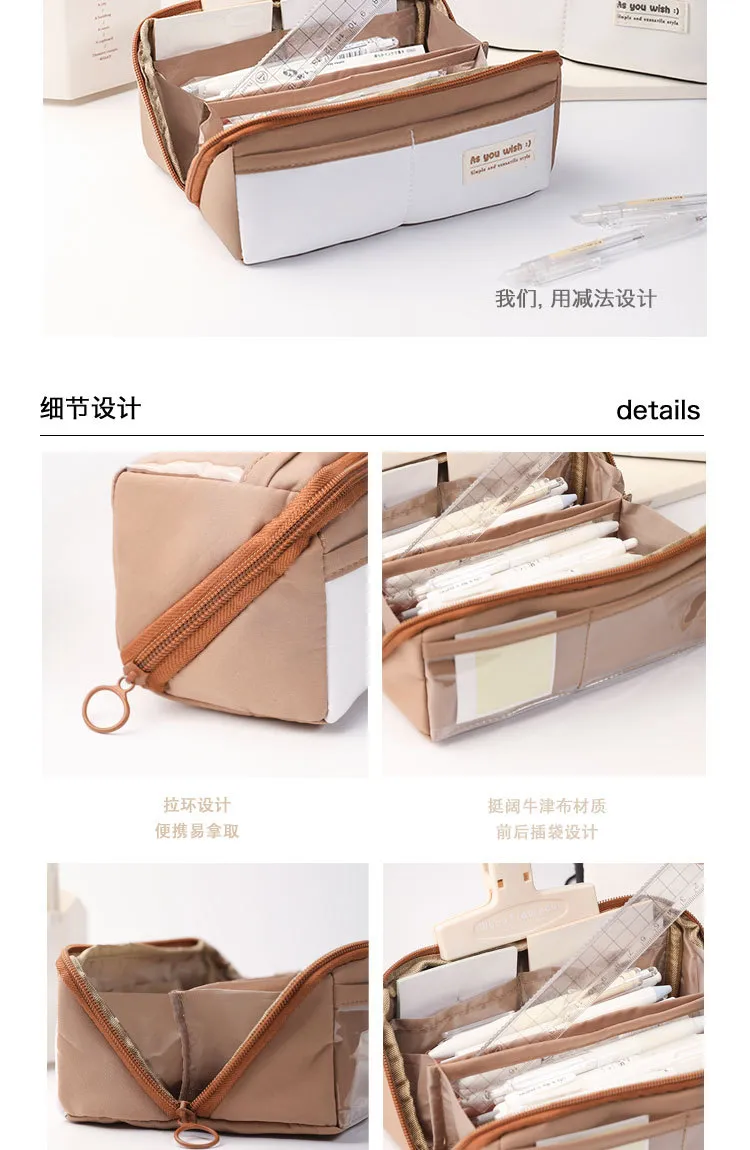 Colorful School Supplies Pencil Bags, Wholesale Personalized fashion Stationery Canvas Fabric School Kids Pencil Bag