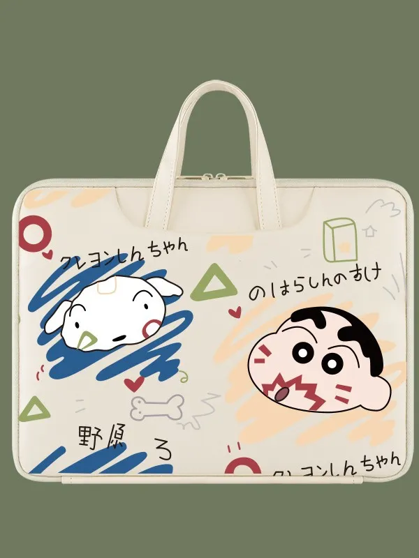 Xianghui Diverse Cartoon Pattern Laptop Bag