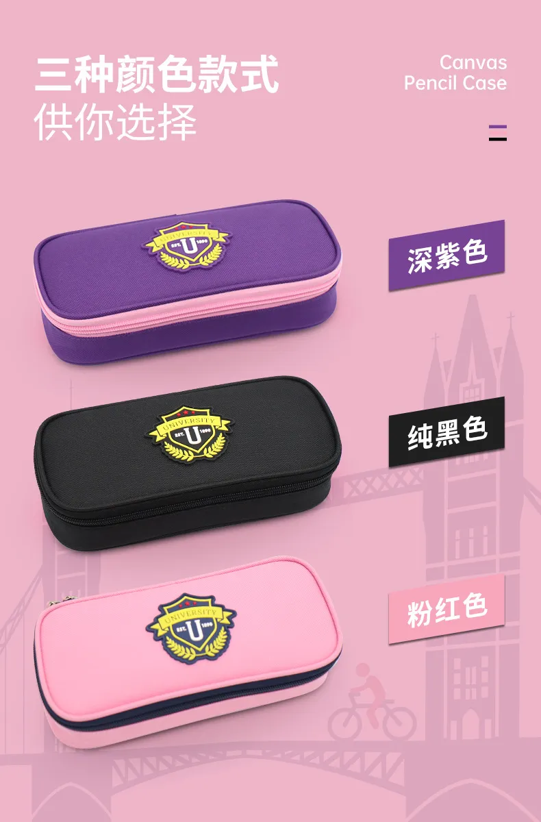 Customized Fashion Minimalist Solid Color Pencil Bag Multifunctional Polyester Student Pen Bag with Zipper
