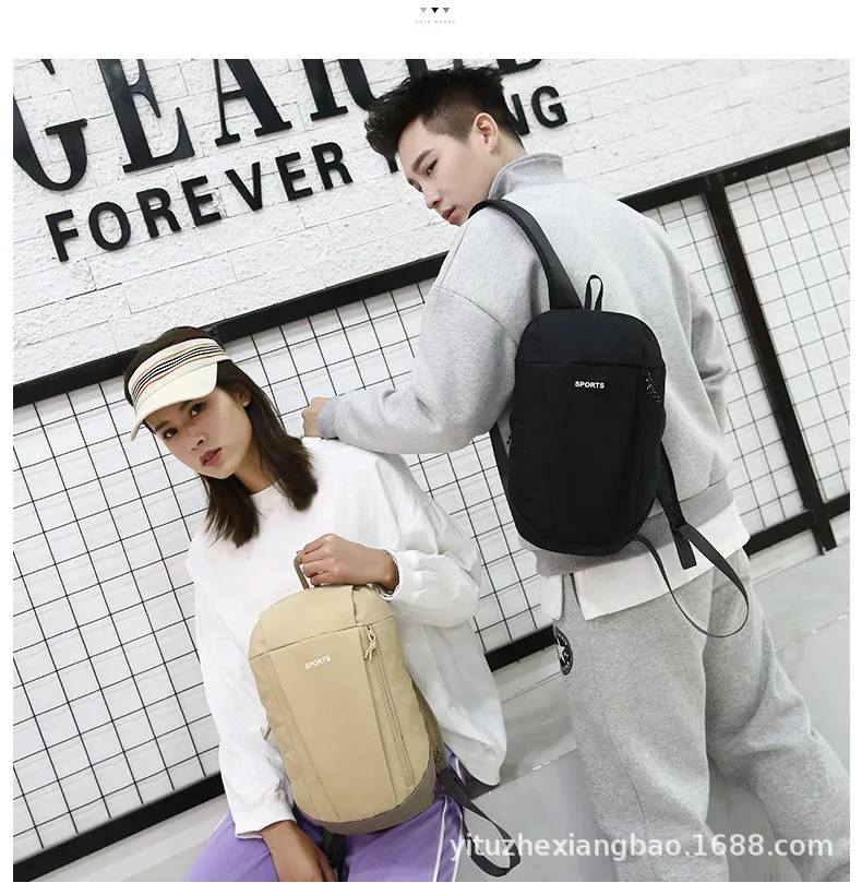 Xianghui Factory Wholesale Backpack Outdoor Sports Bag Casual Unisex Travel Small Backpack Trendy Custom Logo