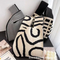 Xianghui Women's Knitted Bag Handbag Versatile Wrist Bag Polyester Woven Bagpanda Bag
