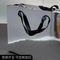 Xianghui Silver Shiny Handbag Customization High-End Fashion Gift Bag