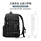 Xianghui Travel Business Leisure Laptop Bag Backpack with Belt for Men
