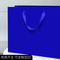 Xianghui Blue Background Color Customization High-End Fashion Shopping Packaging Bag