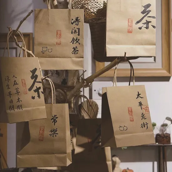 Xianghui Custom Wholesale Blank Paper Calligraphy DIY Bag Tea Gift Packaging Bags
