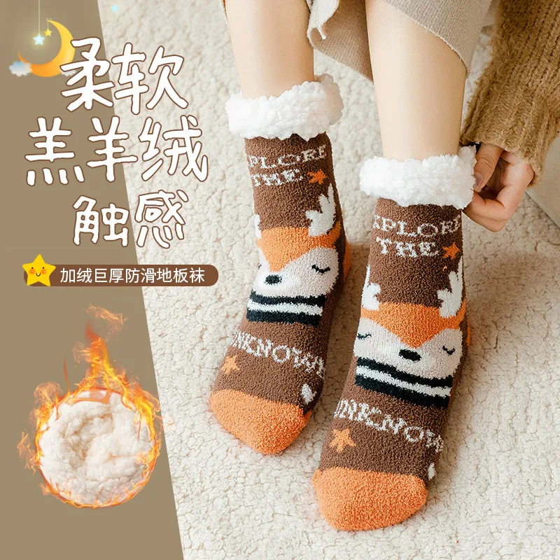 Xianghui Coral Fleece Socks Female Christmas Home Sleeping Towel Warm Socks