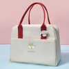 Lunch Bag