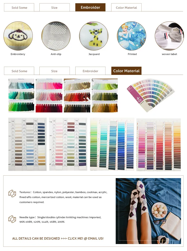 Xianghui Best Selling Football Socks Mens Antislip Towel Lining Sports Socks