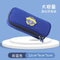 Customized Fashion Minimalist Solid Color Pencil Bag Multifunctional Polyester Student Pen Bag with Zipper