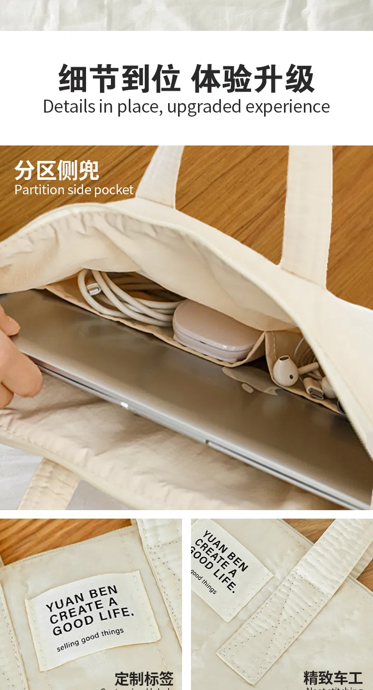 Xianghui Tote Storage Unisex Simple Design Tablet Keyboard Shockproof Laptop Bag
