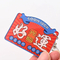 Xianghui Plastic Customize Acrylic Pendant Toy Keychain with Cell Phone, Coin Wallet