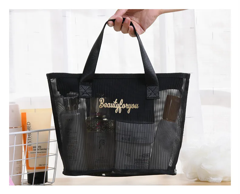 Xianghui Factory Custom Logo Women PVC Makeup Cosmetic Pouchwholesale Black Small Mesh Cosmetic Mesh Cosmetic Bag