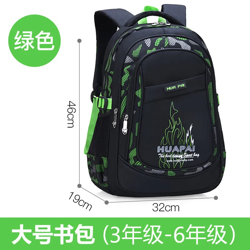 Xianghui Alphabet Popular Backpack Schoolbags for Men Women