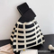 Xianghui Women's Knitted Bag Handbag Versatile Wrist Bag Polyester Woven Bagpanda Bag