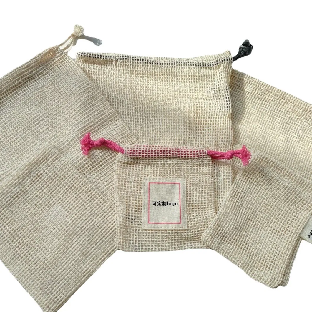 Xianghui Cotton Mesh Bag Bunching Bag Fruit Vegetable Storage Drawstring Bag