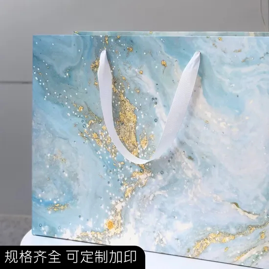 Xianghui Handbag Customization Logo and Pattern High-End Fashion Gift Bag Shopping Packaging Bag