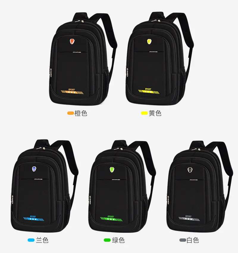 Xianghui College High School Laptop Backpack Fashion Daily Waterproof Backpack