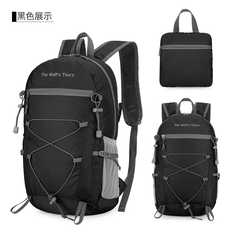 Xianghui Outdoor Sports Bag Foldable Backpack Waterproof Lightweight Hiking Bag Large Capacity Cycling Backpack