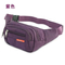 Fashion Nylonfashion Nylon Hiking Crossbody Phone Pouch Waist Bag Travel Sport Fanny PA Hiking Crossbody Phone Pouch Waist Bag Travel Sport Fanny Pack for Women
