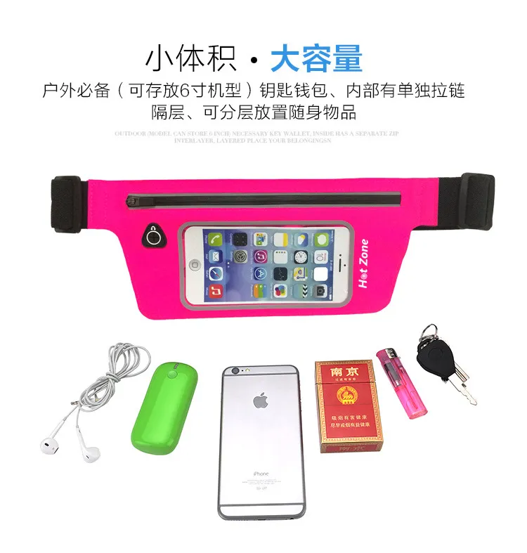 Outdoor Sports Pocket Running Jogging Waist Bag Waterproof Phone Waist Belt Pack Travel Bag