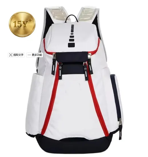 Xianghui Famous Luxury Sport Handbag Backpacks Fashion Popular for Men
