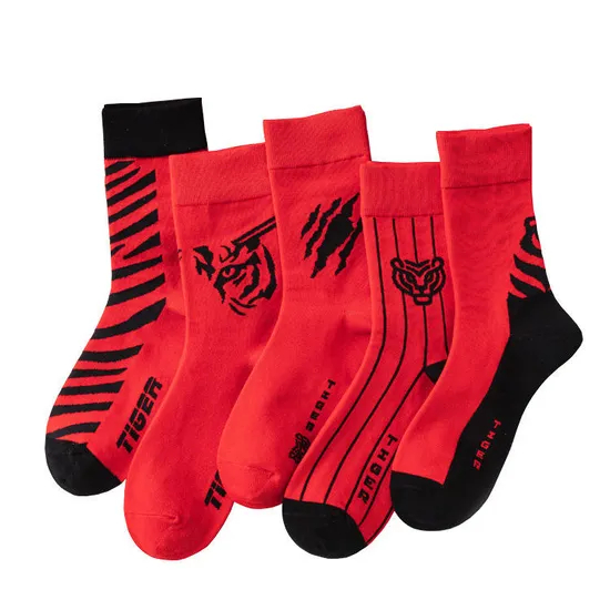 Xianghui Can Custom Logo Running Sports Sports Socks for Men and Women