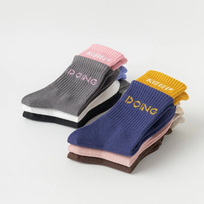 Xianghui Double Ribbed Socks Sports Running Non-Slip PVC Sole Stockings