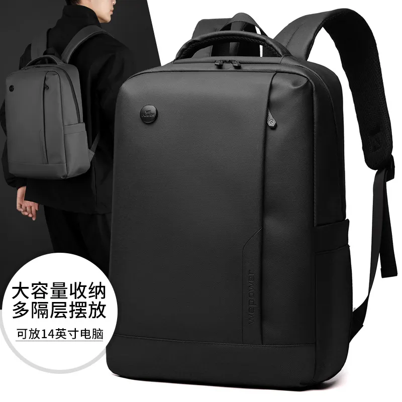 Xianghui Men Laptop Backpack Large Capacity Commute Business Casual Backpack