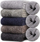 Xianghui Custom Logo Cashmere Socks Warm Thick Merino Wool Ski Socks