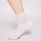 Xianghui Bamboo Diabetic Half Cushion Non-Binding Quarter Socks