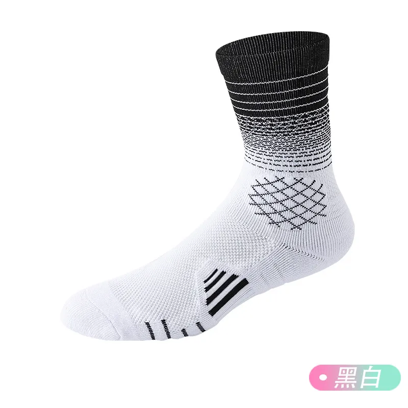 Xianghui Cheap Crew Type Quick Dry Running Custom Logo Unisex Sport Socks