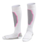Xianghui Merino Wool Winter Custom Eco Friendly Long Men Sport Ski Socks