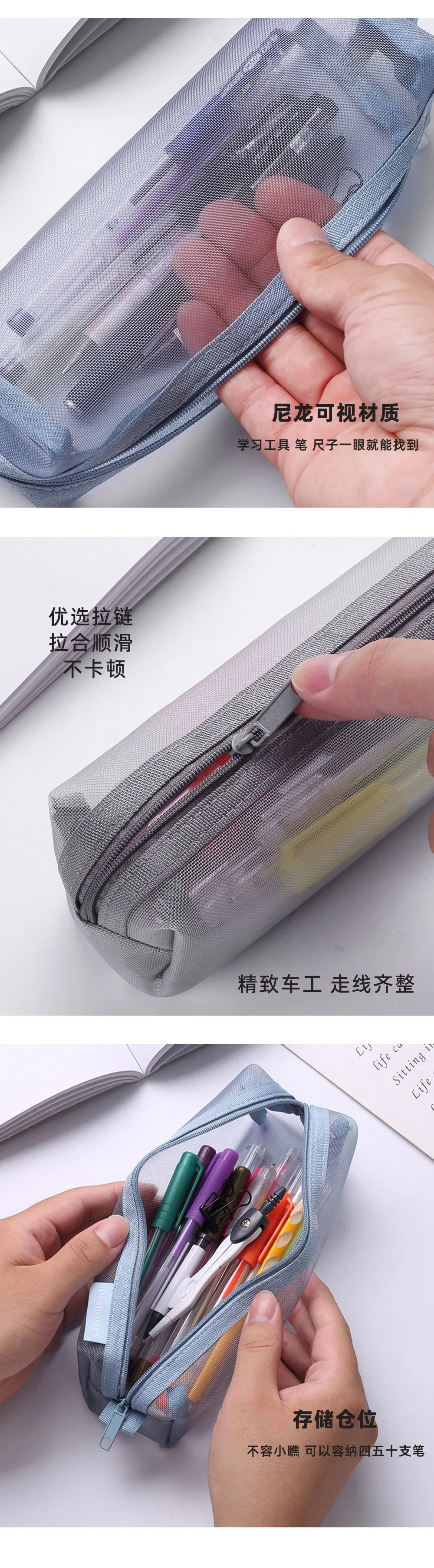 Nylon Material Solid Color Pencil Case Student Supplies Zipper Storage Bag Screen Pen Pocket Document Organization Pencil Bag