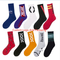 Xianghui New Wholesale 100% Cotton White Crew Custom Logo Socks