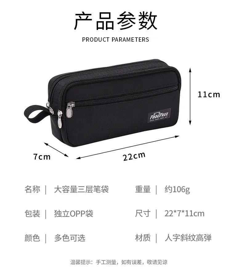 Customized Logo Wholesale Fashion Portable Pencil Case Small Student Oxford Pen Pencil Bag for School