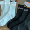 Athletic Terry Thick Running Crew Men Basketball Maga Brand Sport Socks