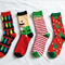 Xianghui Christmas Gifts & Women Men Fashion Jacquard Cotton Socks