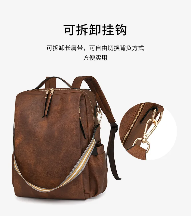 Xianghui Women Business Laptop Bag Multi Function Backpack PU Fashion Bag Travel Functional Backpack