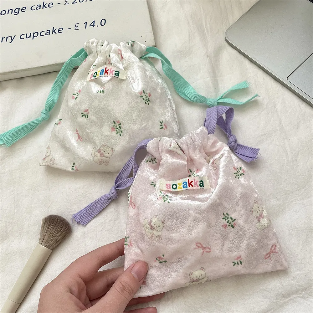 Xianghui Cartoon Bear Drawstring Storage Bag Cosmetic Pouch Sundries Lipstick Bag Coin Pouch Travel Packing Bag